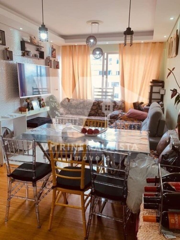 Apartamento, 2 quartos, 70 m² - Foto 1