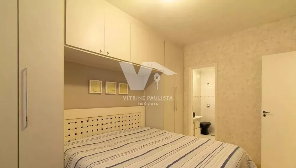 Apartamento, 2 quartos, 90 m² - Foto 1