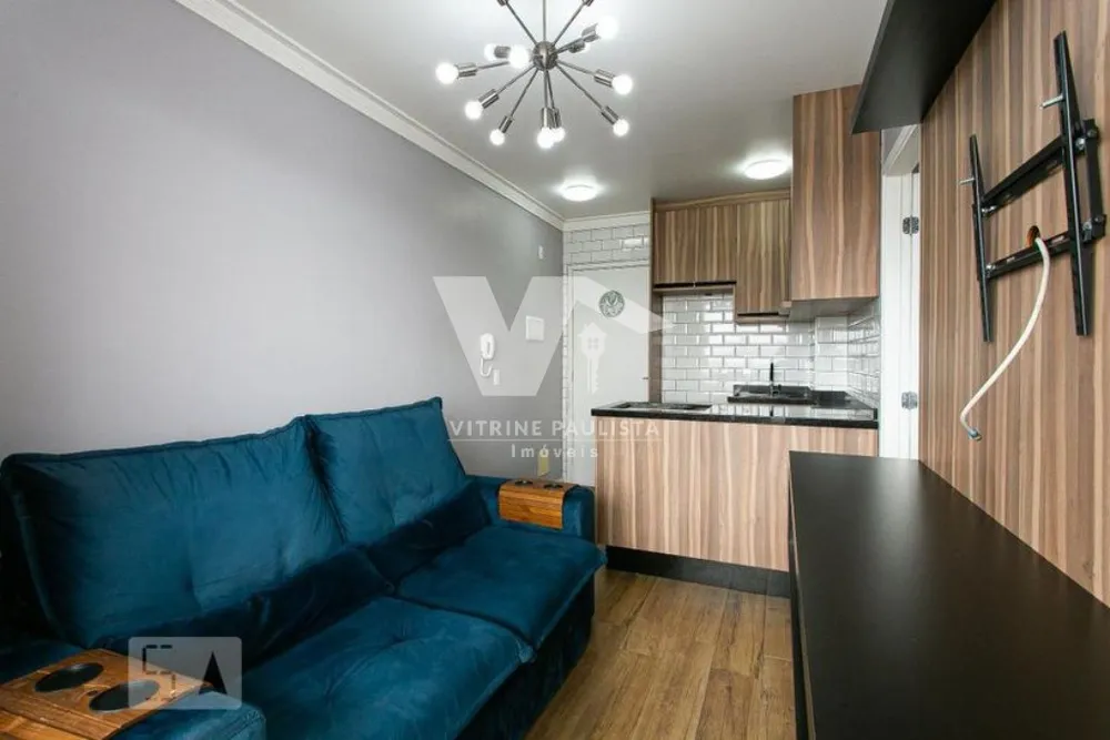 Apartamento, 1 quarto, 33 m² - Foto 1