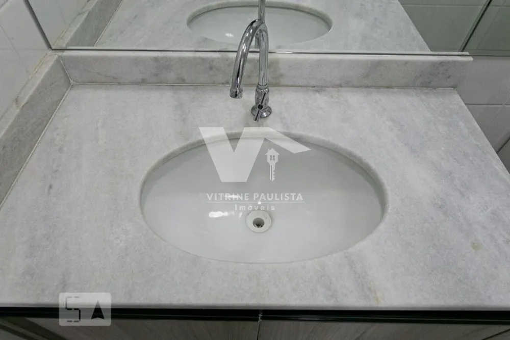 Apartamento, 1 quarto, 33 m² - Foto 8