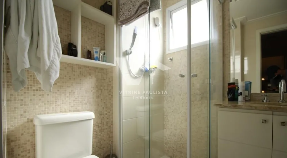 Apartamento, 4 quartos, 214 m² - Foto 8