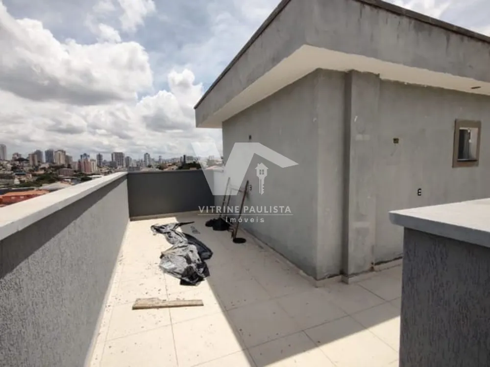Apartamento, 2 quartos, 44 m² - Foto 8