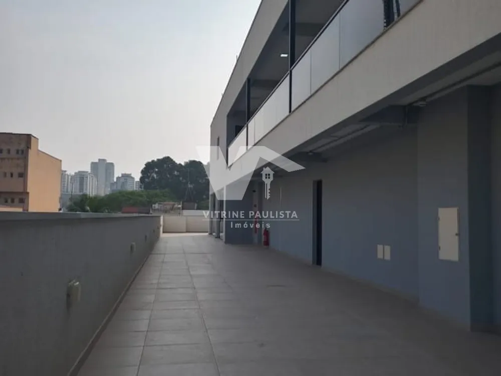 Apartamento, 2 quartos, 40 m² - Foto 11