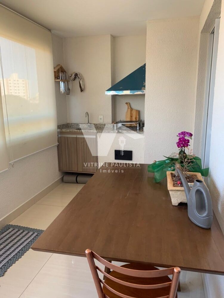 Apartamento, 2 quartos, 103 m² - Foto 1
