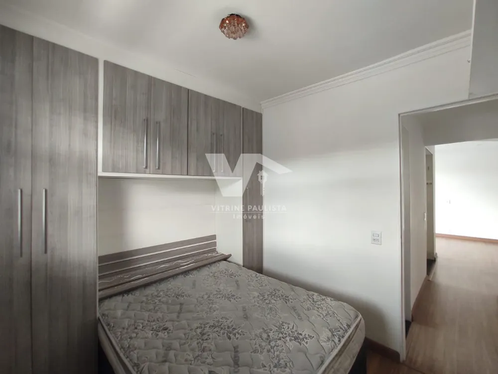 Apartamento, 2 quartos, 45 m² - Foto 5