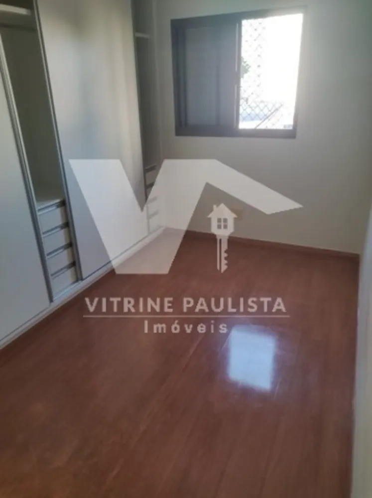 Apartamento, 2 quartos, 83 m² - Foto 9