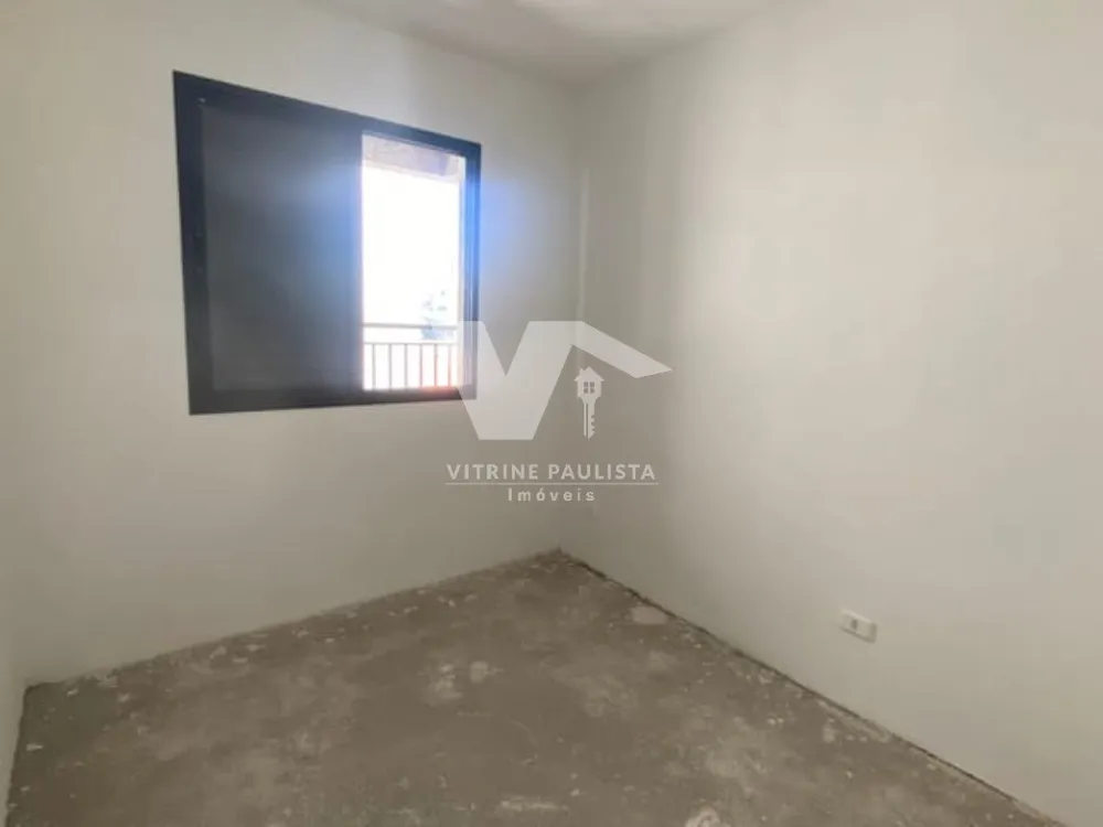 Apartamento, 2 quartos, 34 m² - Foto 12