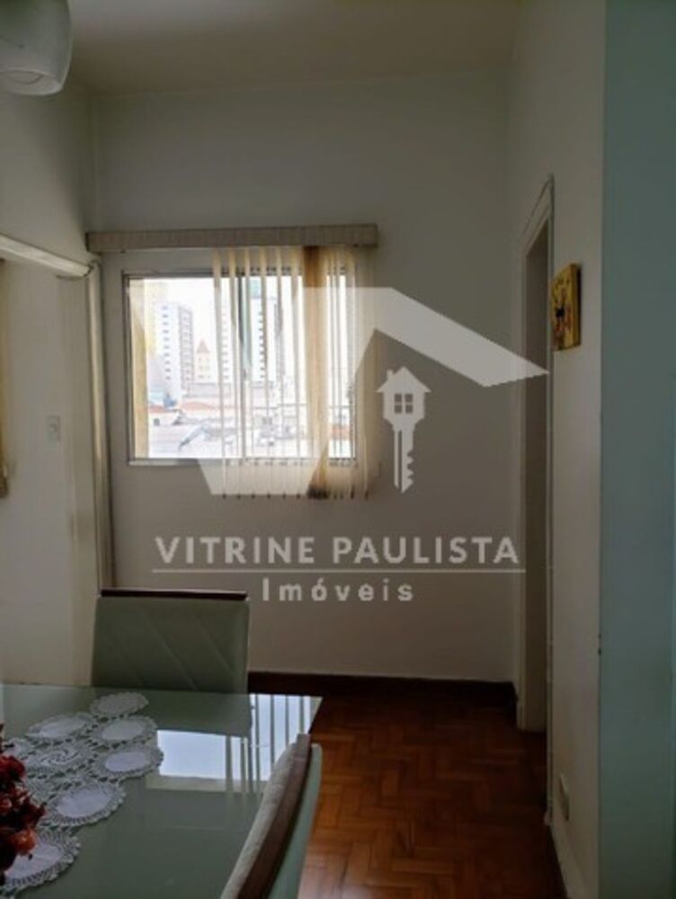 Apartamento, 2 quartos, 87 m² - Foto 1