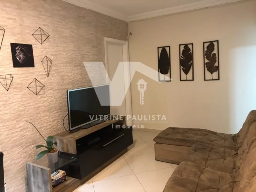 Apartamento à venda com 2 quartos, 74m² - Foto 1