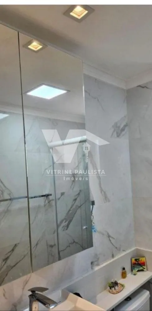 Apartamento, 2 quartos, 95 m² - Foto 7