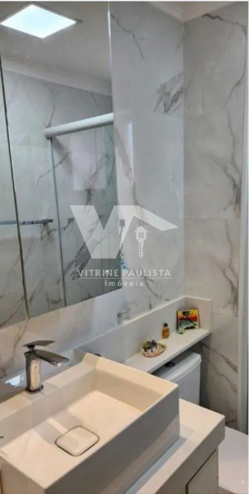 Apartamento, 2 quartos, 95 m² - Foto 2
