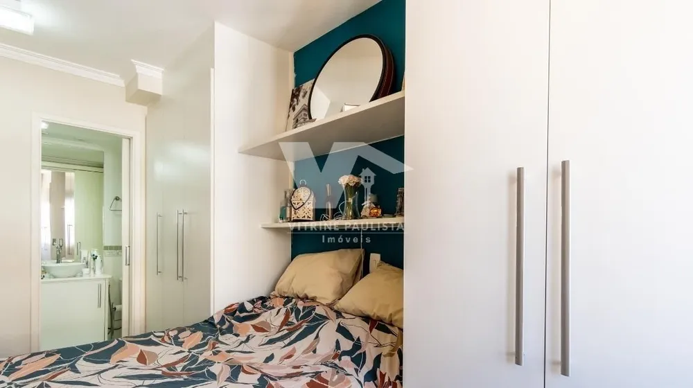 Apartamento, 3 quartos, 165 m² - Foto 4
