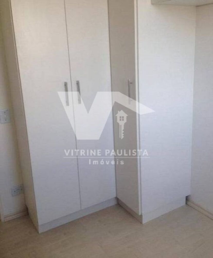 Apartamento, 2 quartos, 52 m² - Foto 1