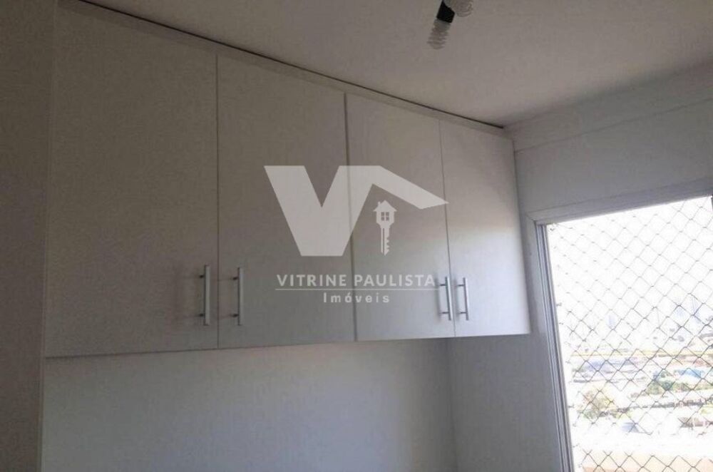 Apartamento, 2 quartos, 52 m² - Foto 2