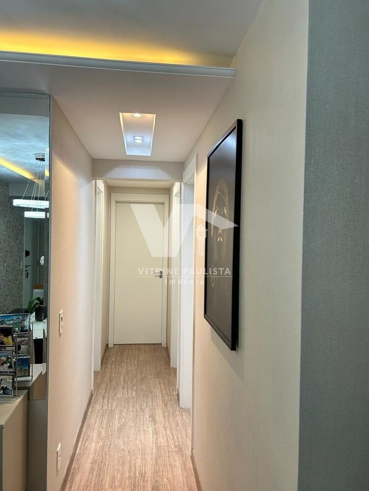 Apartamento, 3 quartos, 83 m² - Foto 1