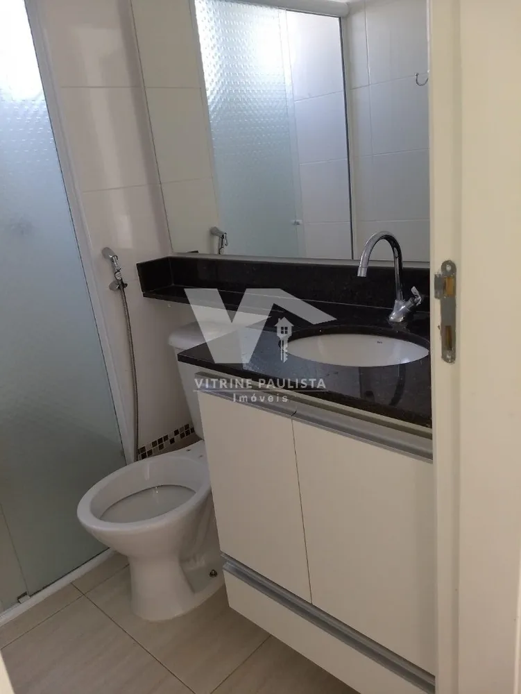 Apartamento, 2 quartos, 42 m² - Foto 1