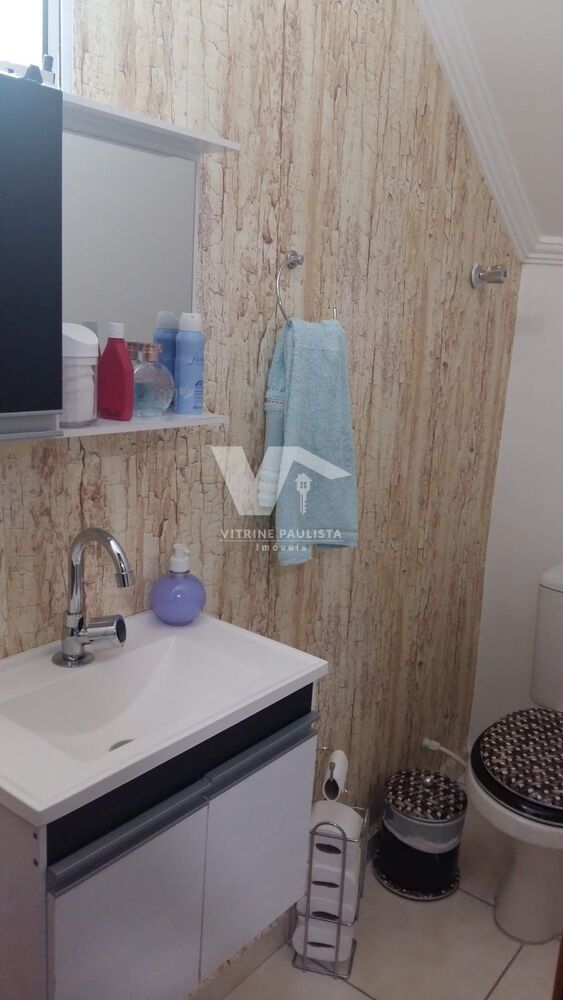 Casa, 2 quartos, 88 m² - Foto 1