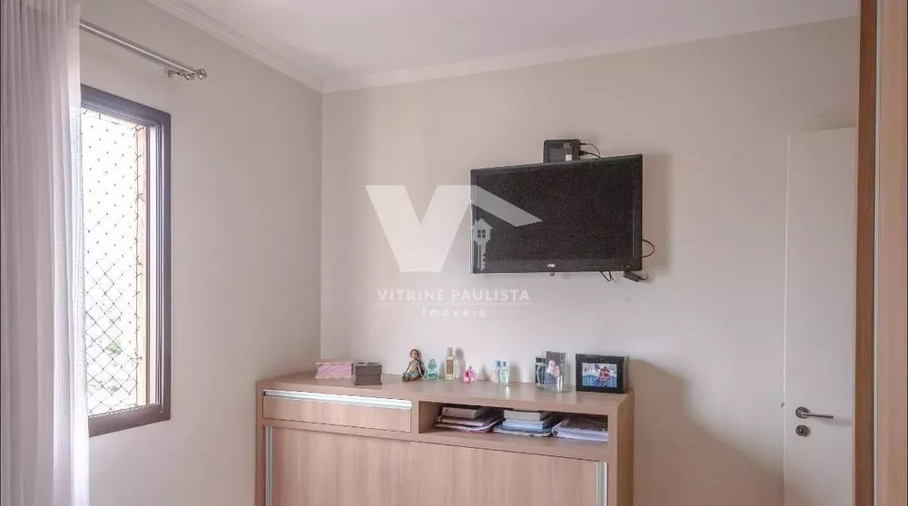 Apartamento à venda com 3 quartos, 68m² - Foto 15