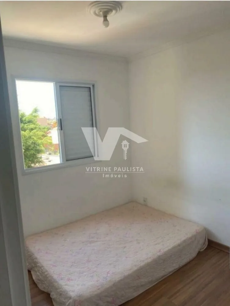 Apartamento, 2 quartos, 51 m² - Foto 12