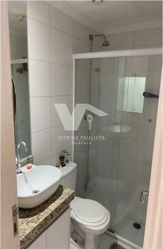 Apartamento, 2 quartos, 51 m² - Foto 1