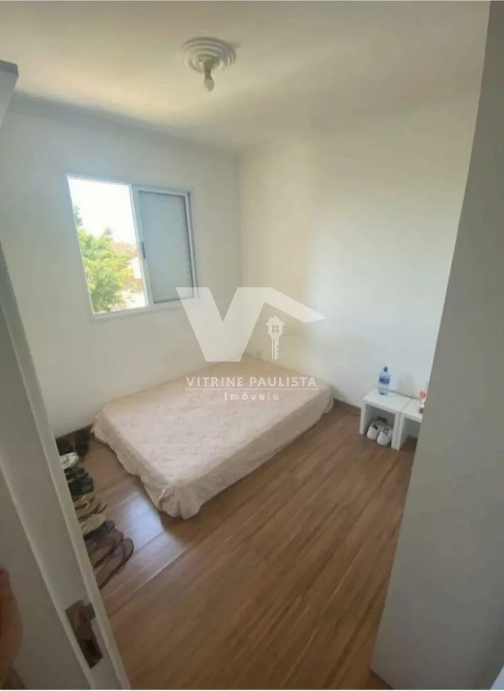Apartamento, 2 quartos, 51 m² - Foto 7