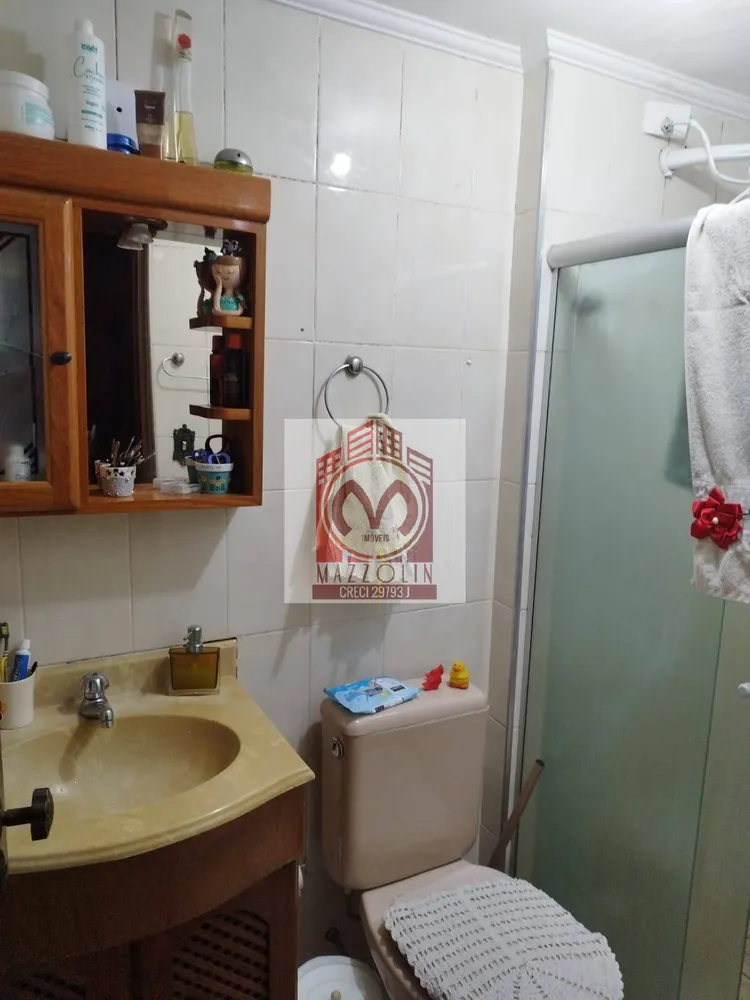 Apartamento, 2 quartos, 54 m² - Foto 12