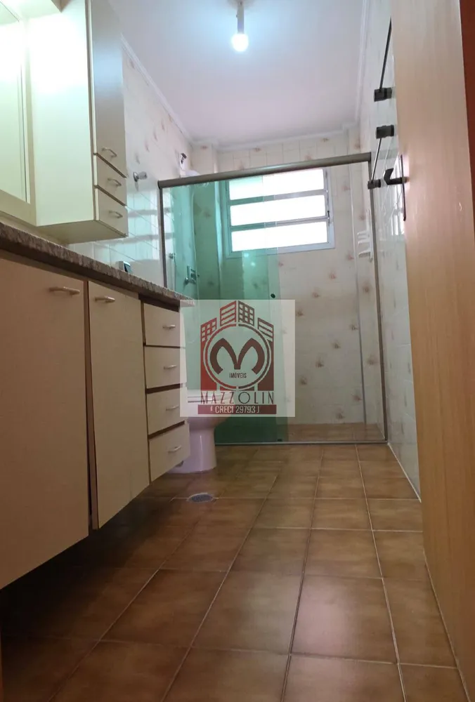 Apartamento, 2 quartos, 70 m² - Foto 5