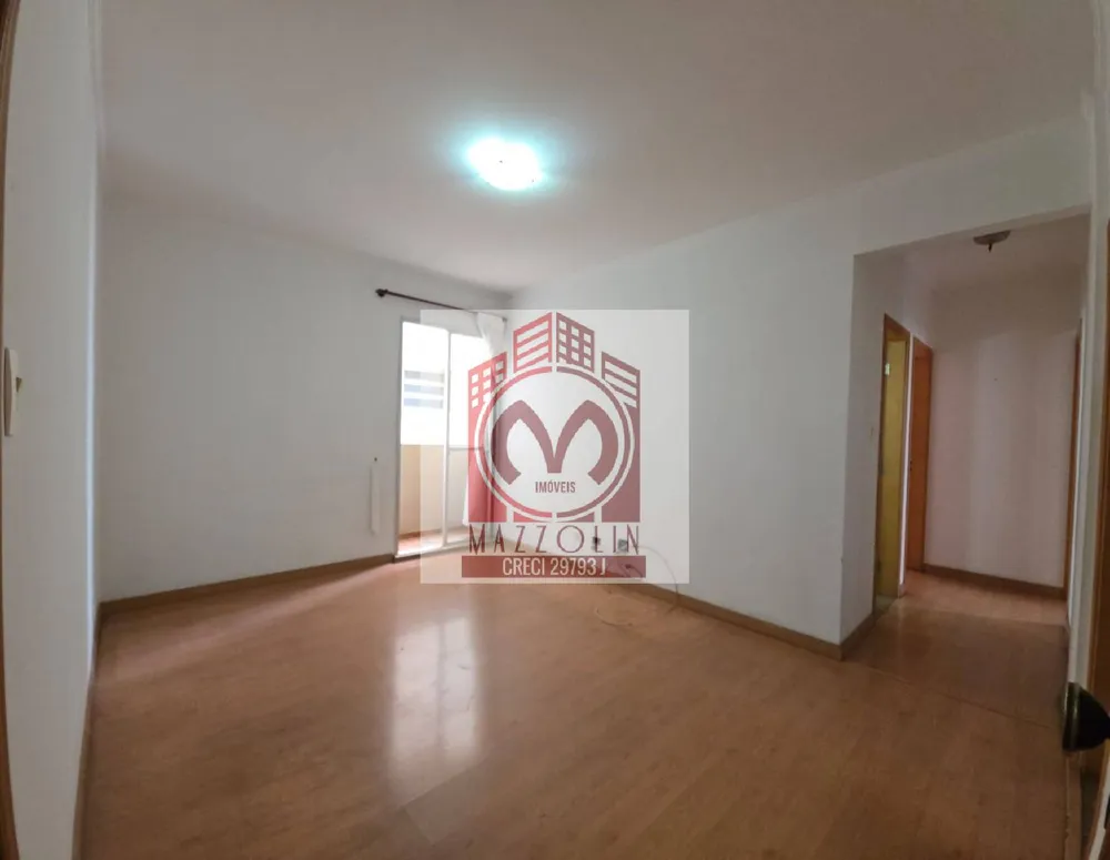 Apartamento, 2 quartos, 70 m² - Foto 1