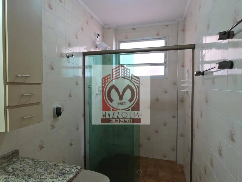 Apartamento, 2 quartos, 70 m² - Foto 11