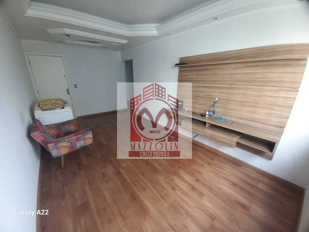 Apartamento, 3 quartos, 86 m² - Foto 1