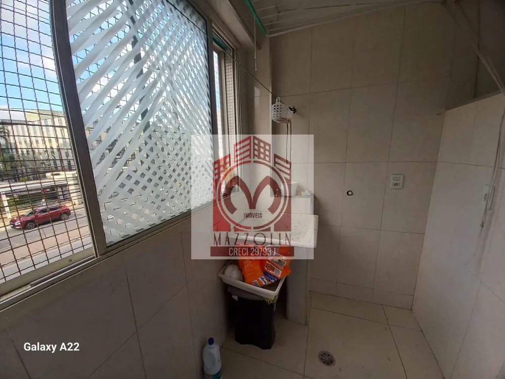 Apartamento, 2 quartos, 86 m² - Foto 5