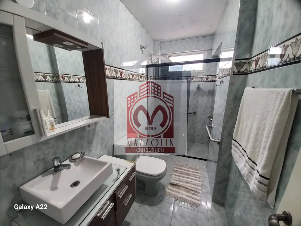 Apartamento, 2 quartos, 86 m² - Foto 1