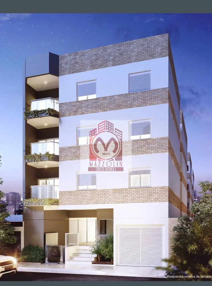 Apartamento, 2 quartos, 134 m² - Foto 1