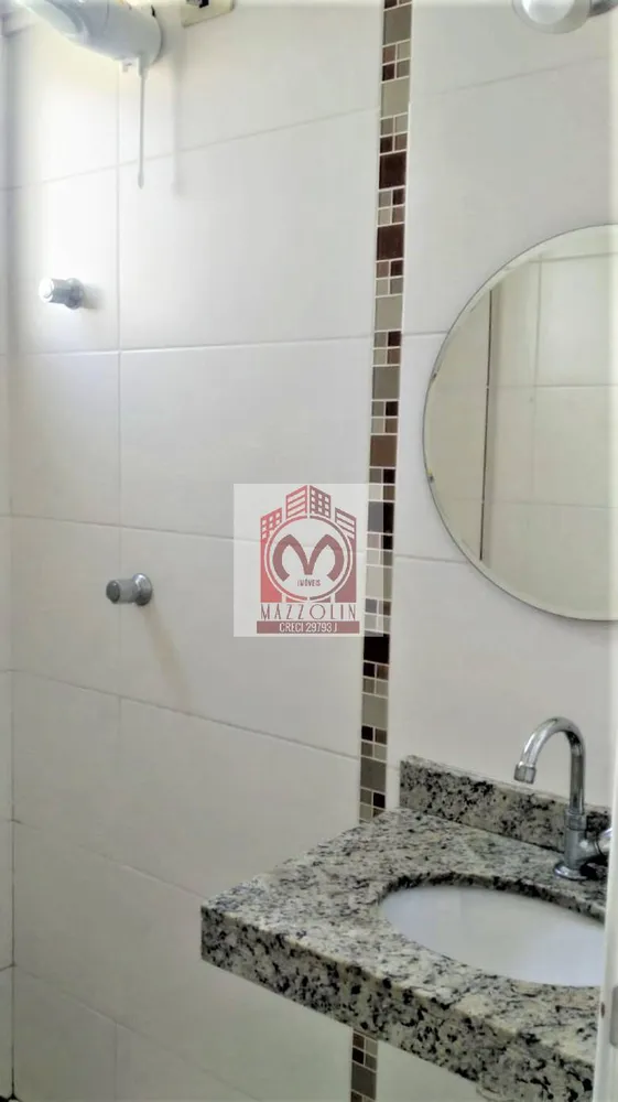 Apartamento, 2 quartos, 53 m² - Foto 8