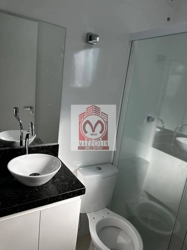 Apartamento, 2 quartos, 70 m² - Foto 2