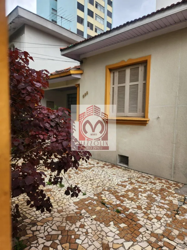 Casa, 2 quartos, 146 m² - Foto 1