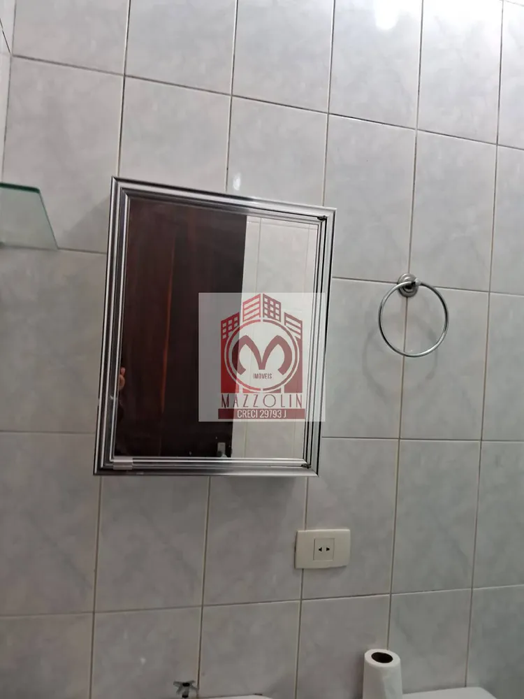 Apartamento, 1 quarto, 50 m² - Foto 1