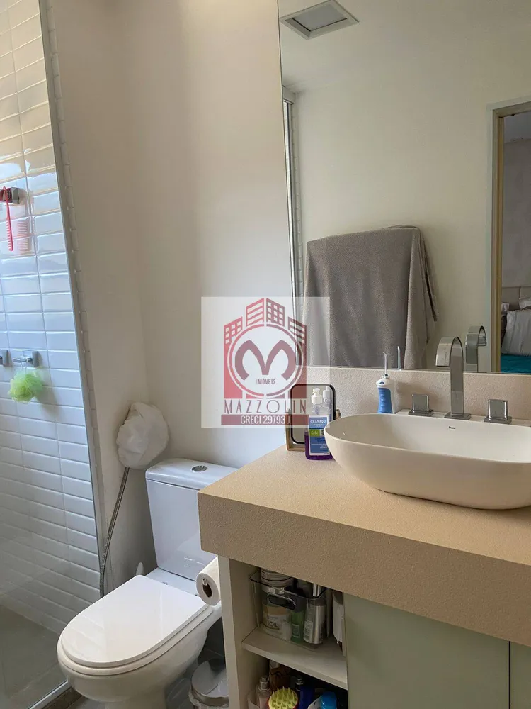 Apartamento, 3 quartos, 144 m² - Foto 12