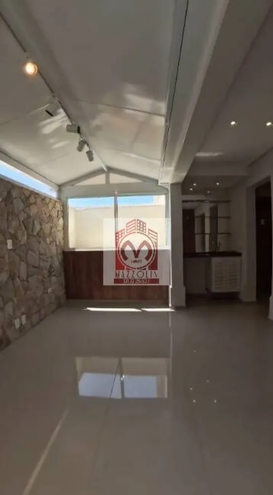 Apartamento, 2 quartos, 118 m² - Foto 12