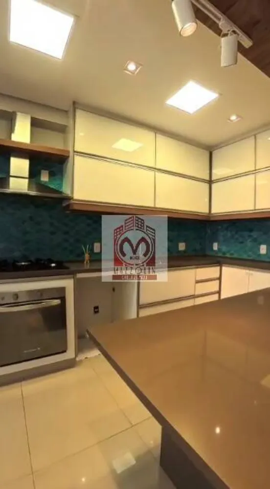 Apartamento, 2 quartos, 118 m² - Foto 1