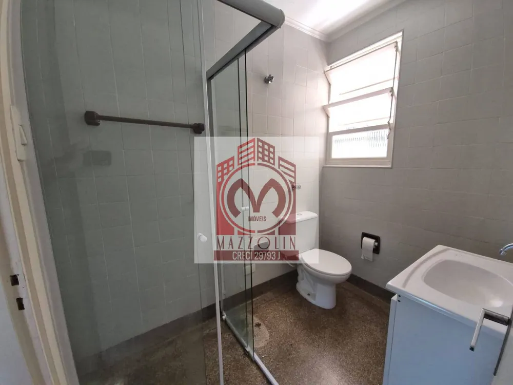 Apartamento, 1 quarto, 55 m² - Foto 1
