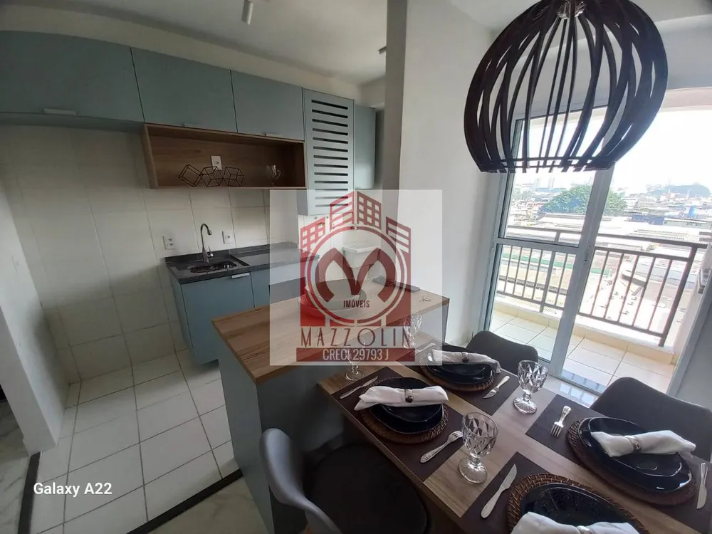 Apartamento, 2 quartos, 54 m² - Foto 1