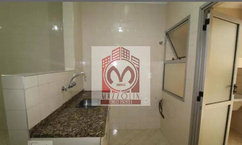 Apartamento, 2 quartos, 76 m² - Foto 3