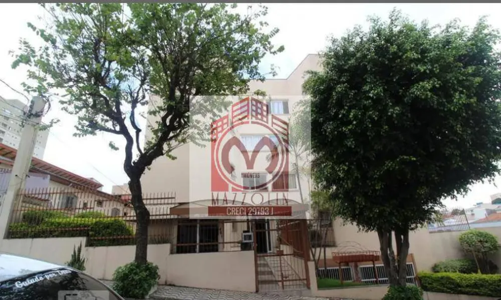 Apartamento, 2 quartos, 76 m² - Foto 1
