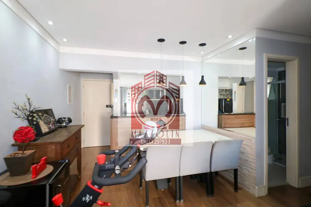 Apartamento, 2 quartos, 64 m² - Foto 1