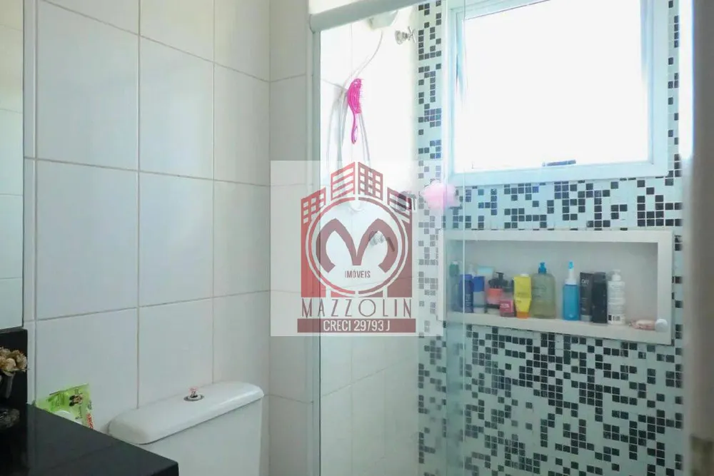 Apartamento, 2 quartos, 64 m² - Foto 3