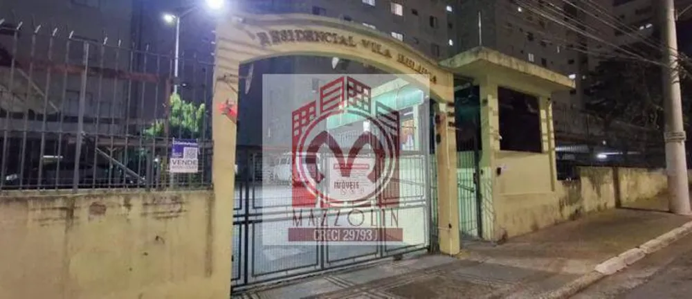 Apartamento, 2 quartos, 65 m² - Foto 12