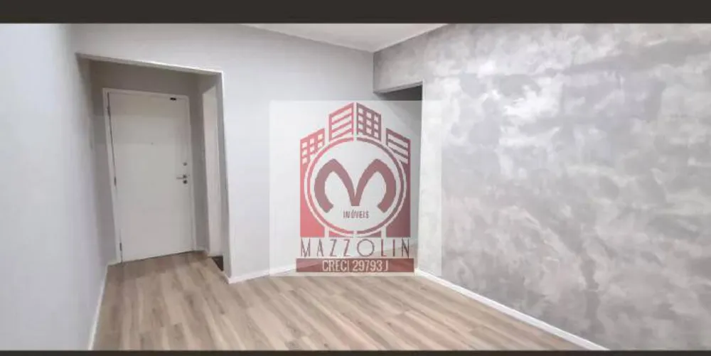 Apartamento, 2 quartos, 65 m² - Foto 1