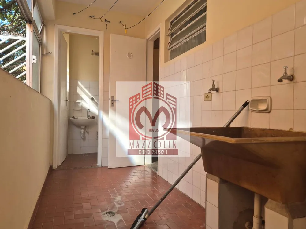 Apartamento, 2 quartos, 75 m² - Foto 11