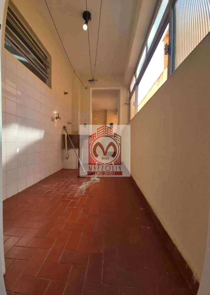 Apartamento, 2 quartos, 75 m² - Foto 12